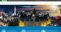 Desktop Screenshot of annatulchinsky.com